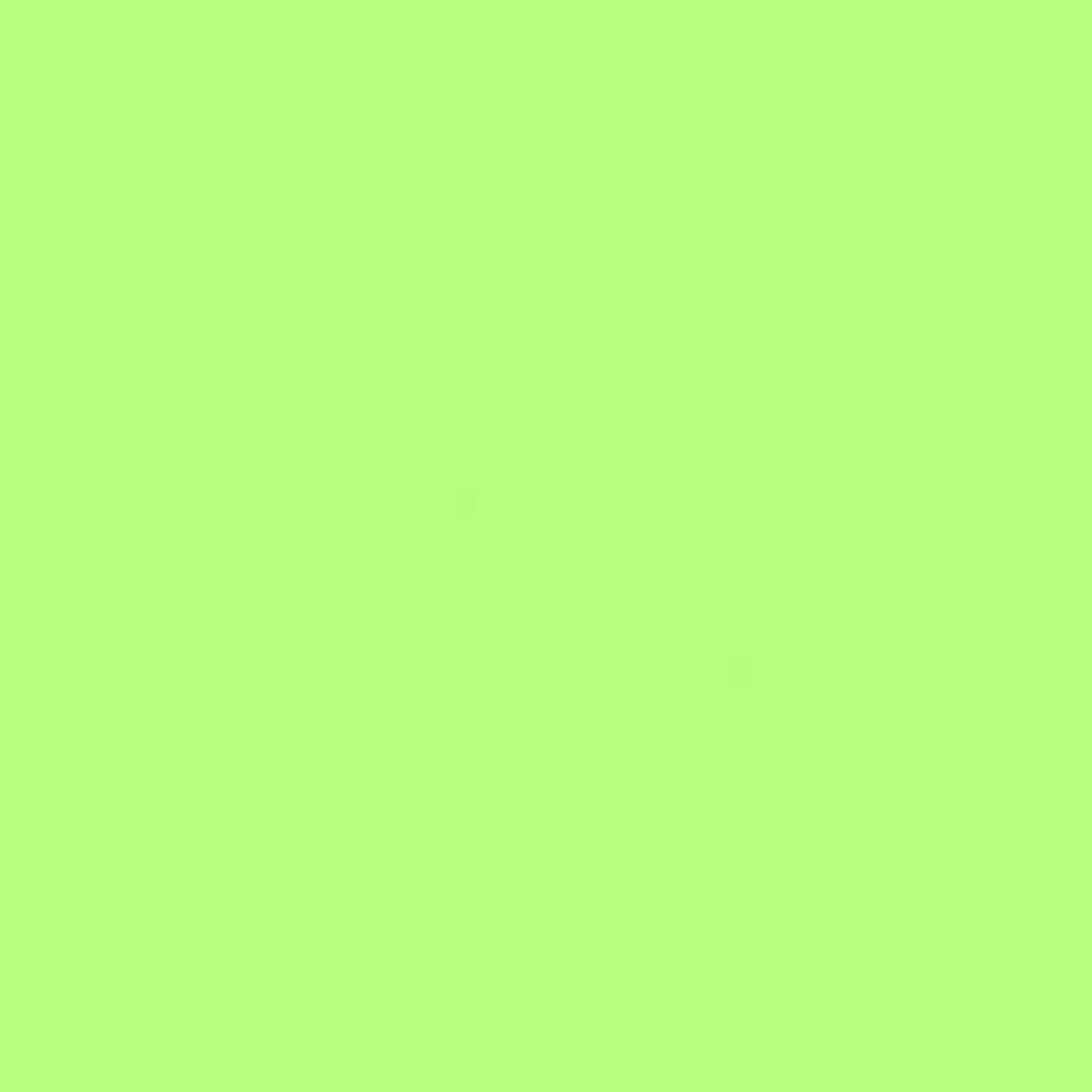 ℛ 🍋‍🟩