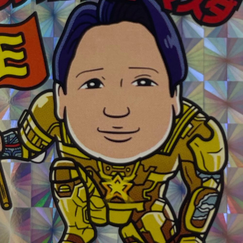 masujun