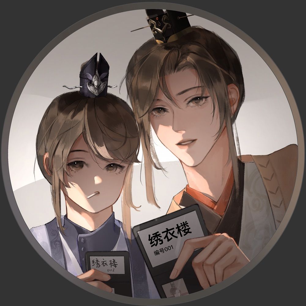 楼思拂