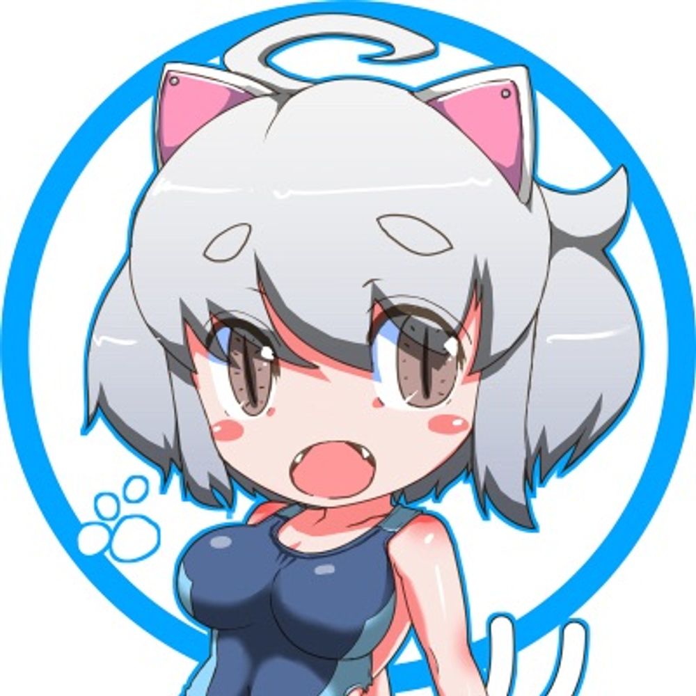 スキヨ