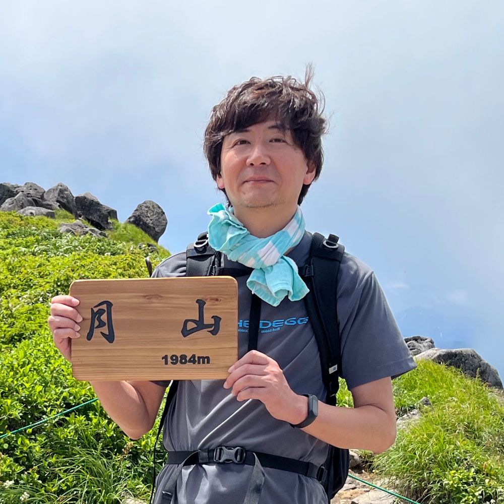KADOYA Ryo