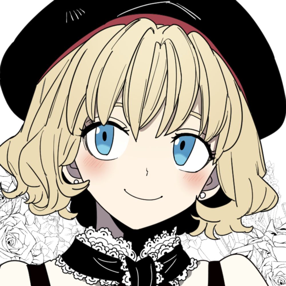 Anne Other