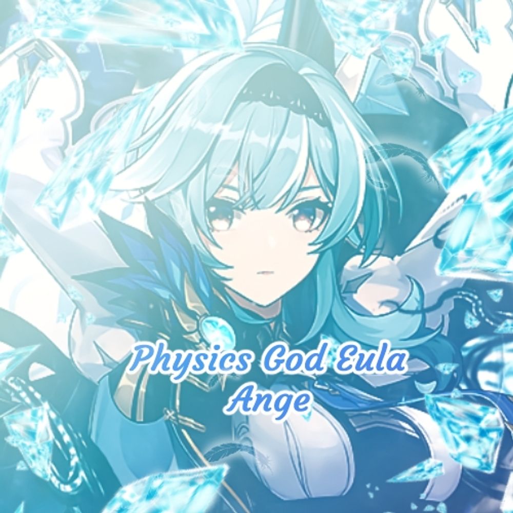 Ange / アンジェ