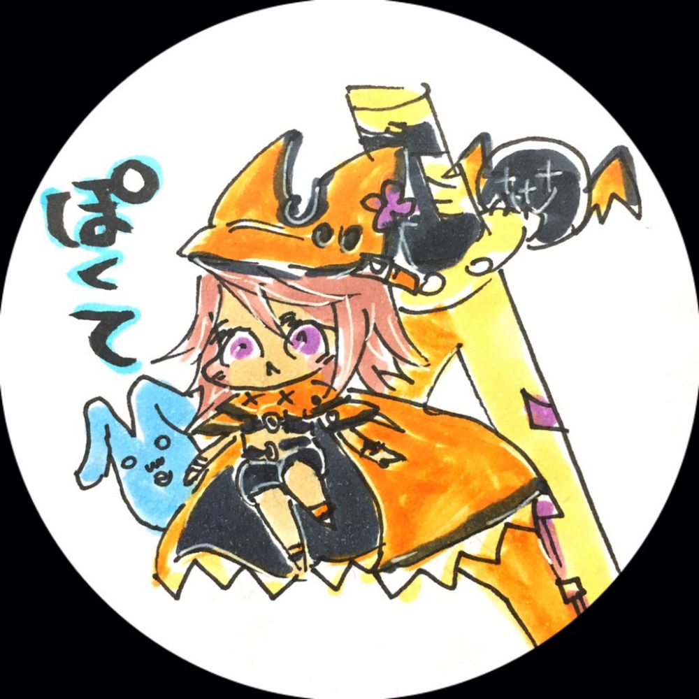ぽくて(pokute)