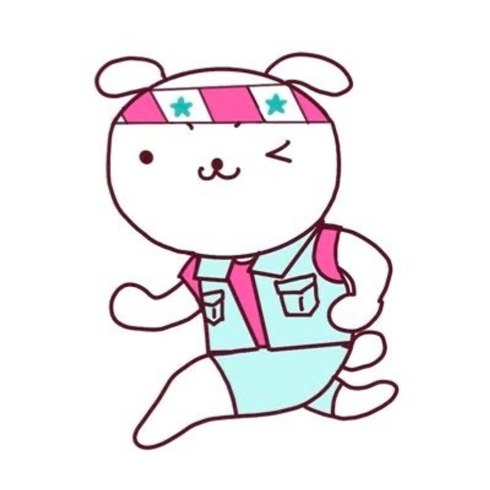 にこ