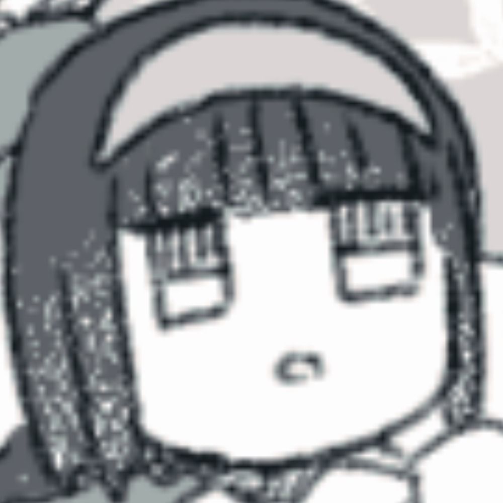 ず