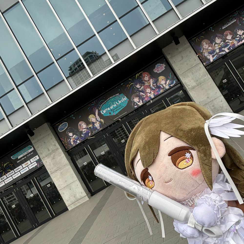 み