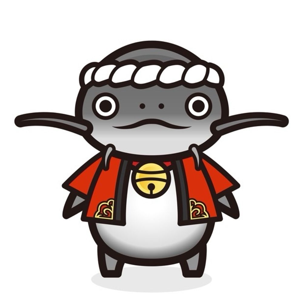 なまう