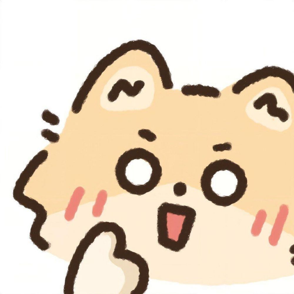 伊芙IF