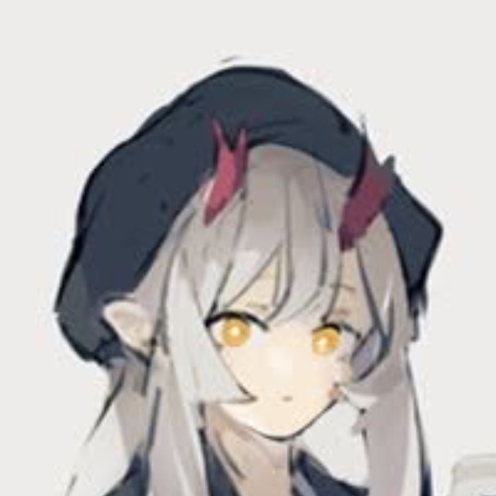 rajo