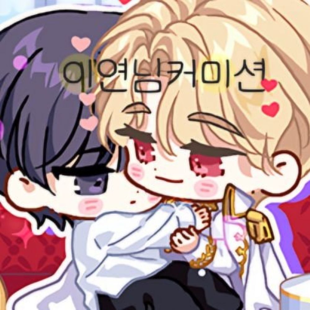 수수