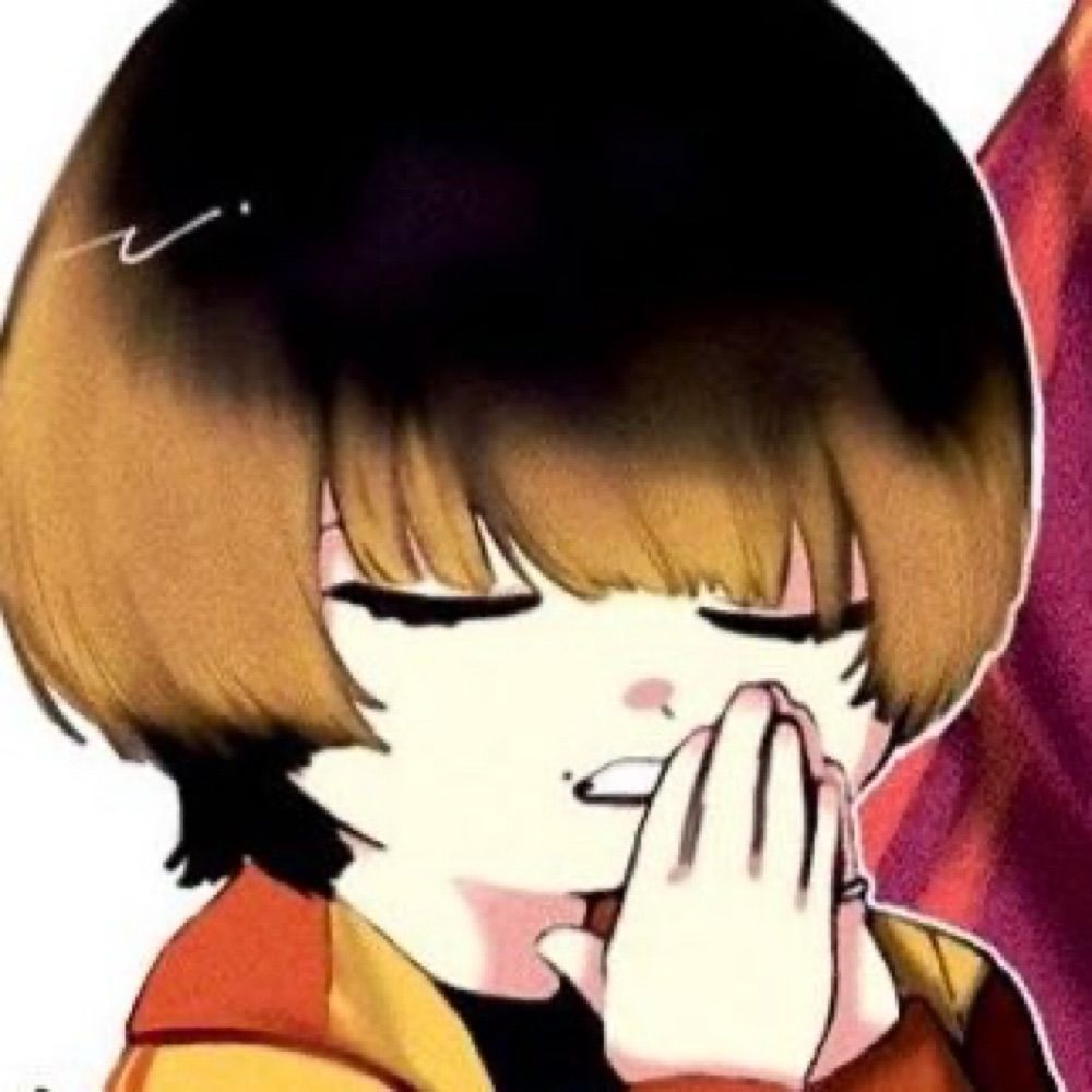 す。