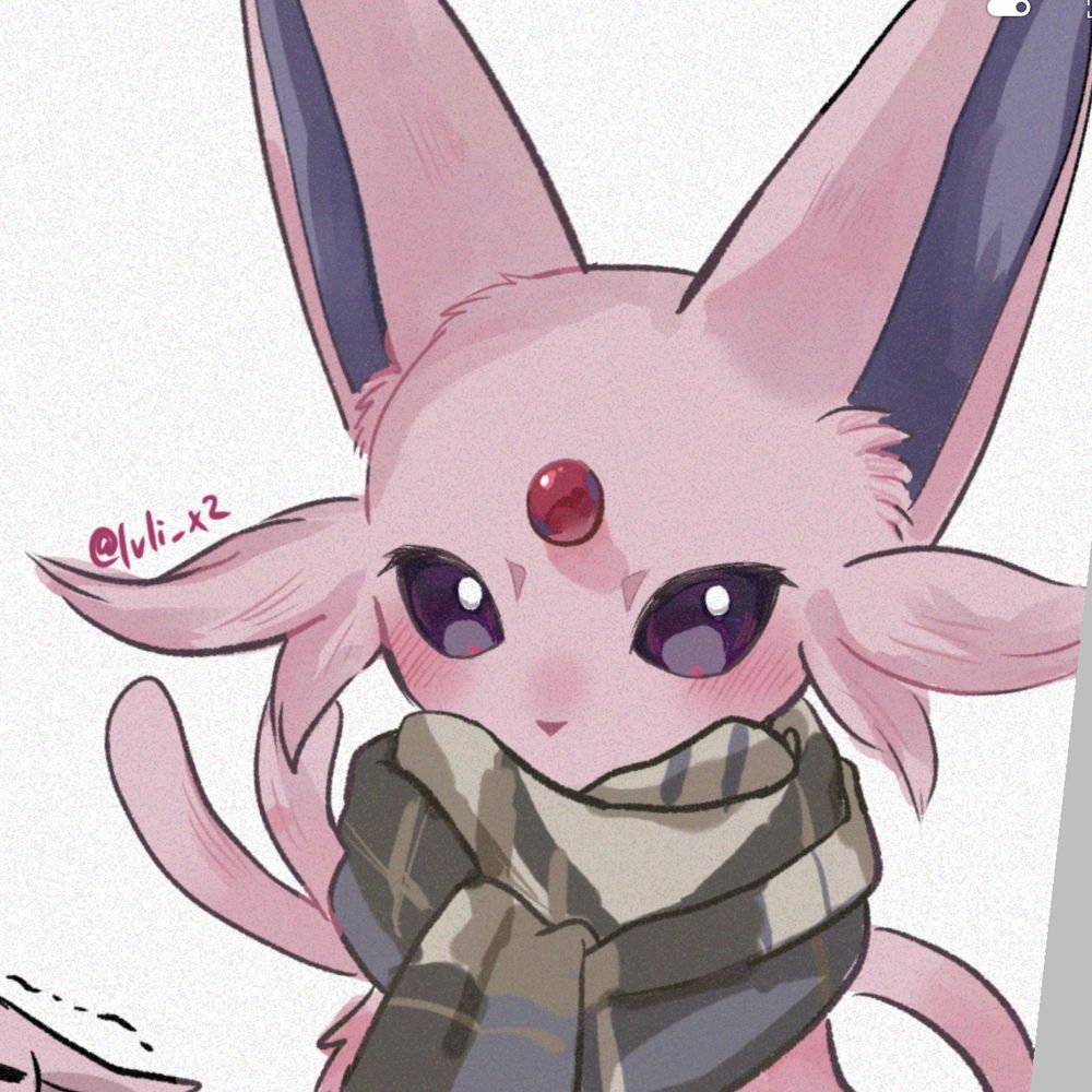 かいがね