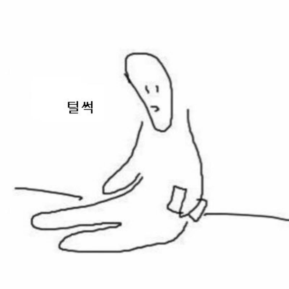 뮴뮤