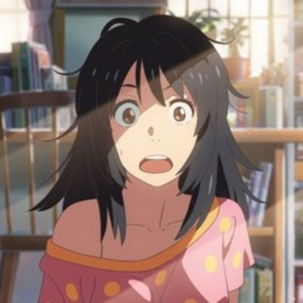 Ami