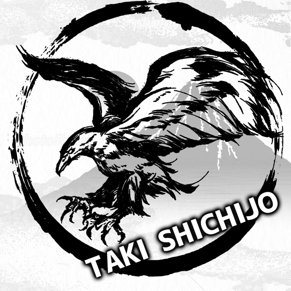 七条　滝