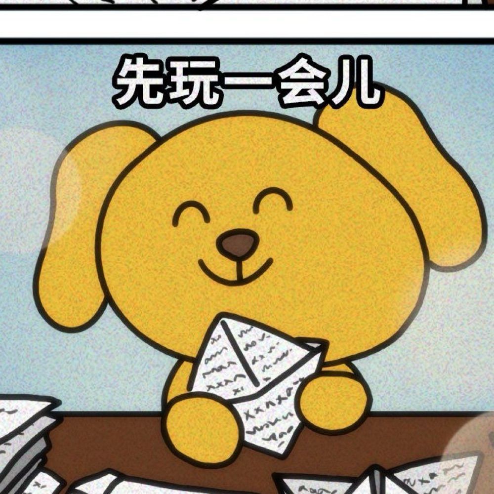 dakandakan.bsky.social