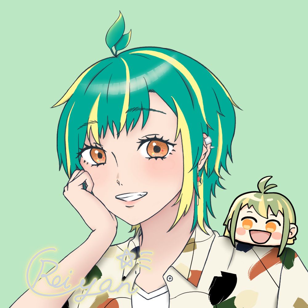 れい しあん🌱🍵