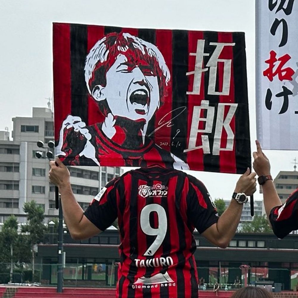 Yudai
