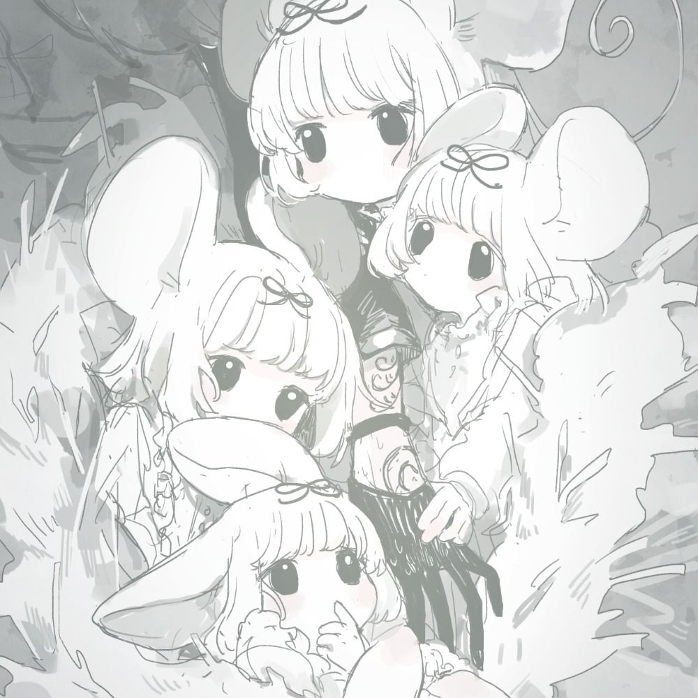 無論