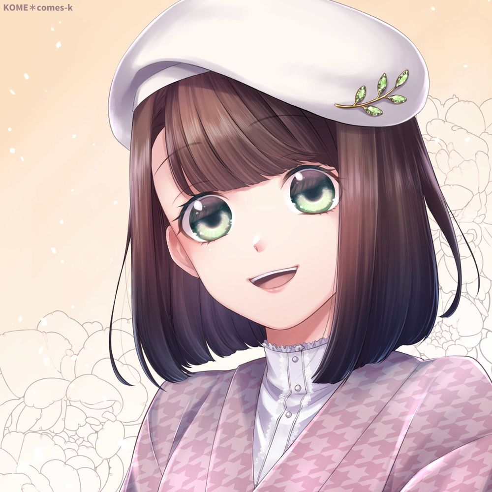 ごへいもち/goheimochi