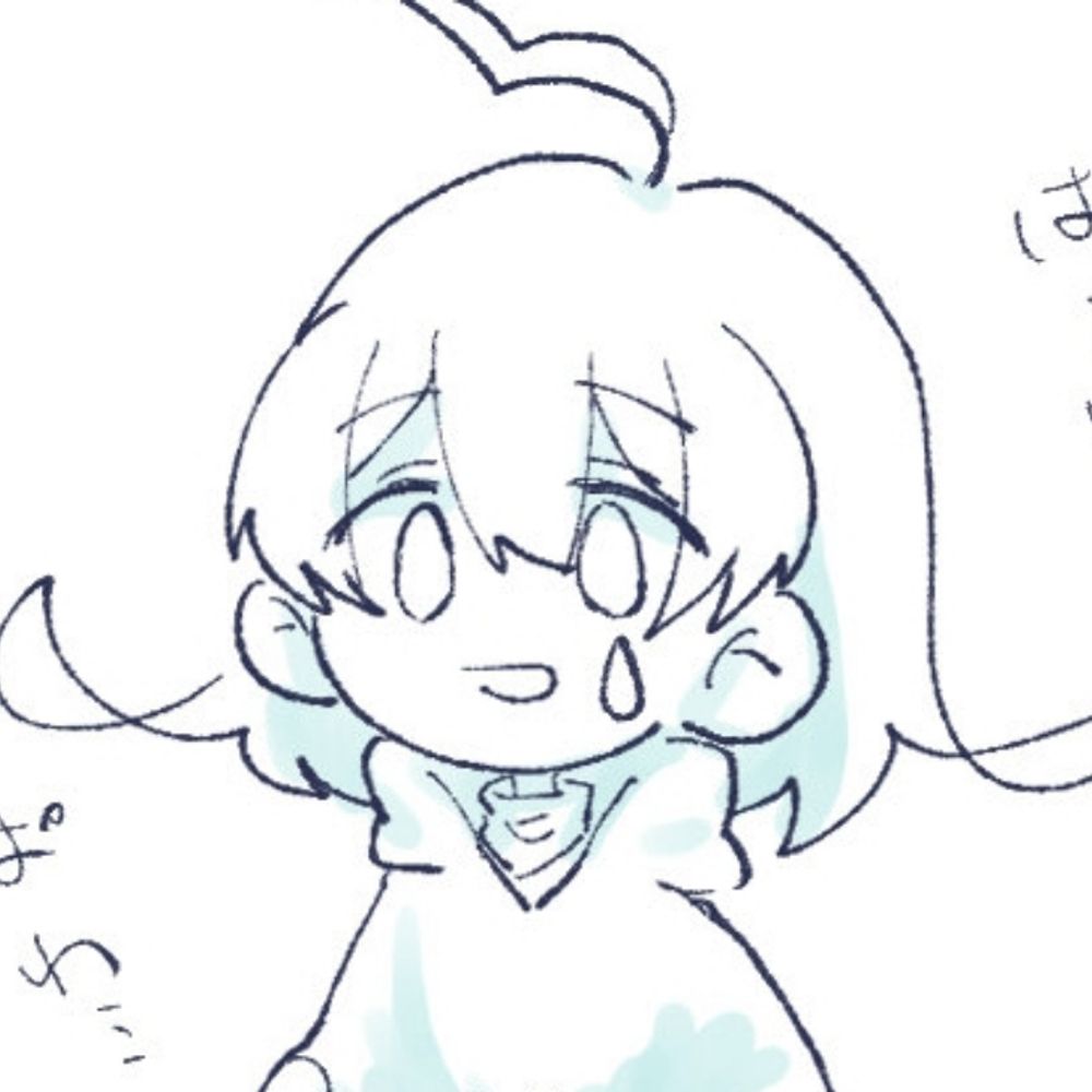 藍色