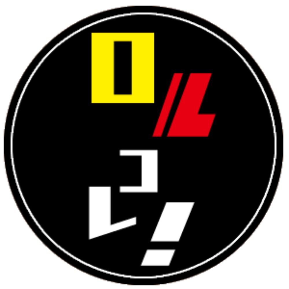 ロルコレ！
