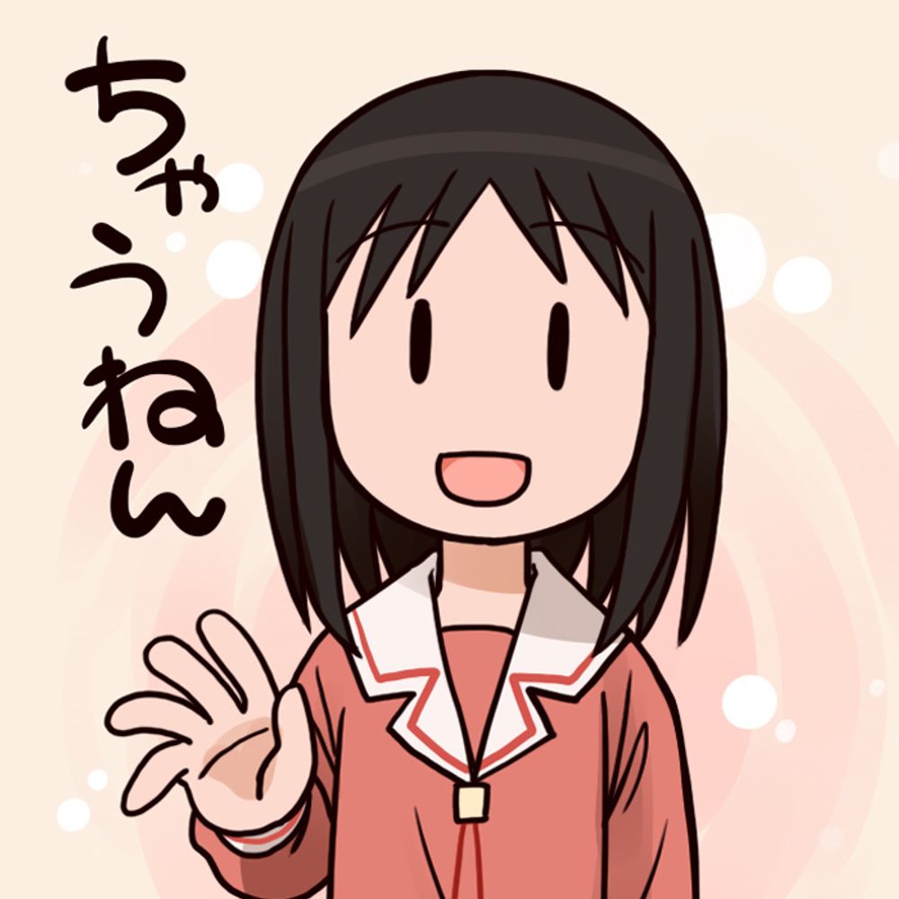 りこりこ