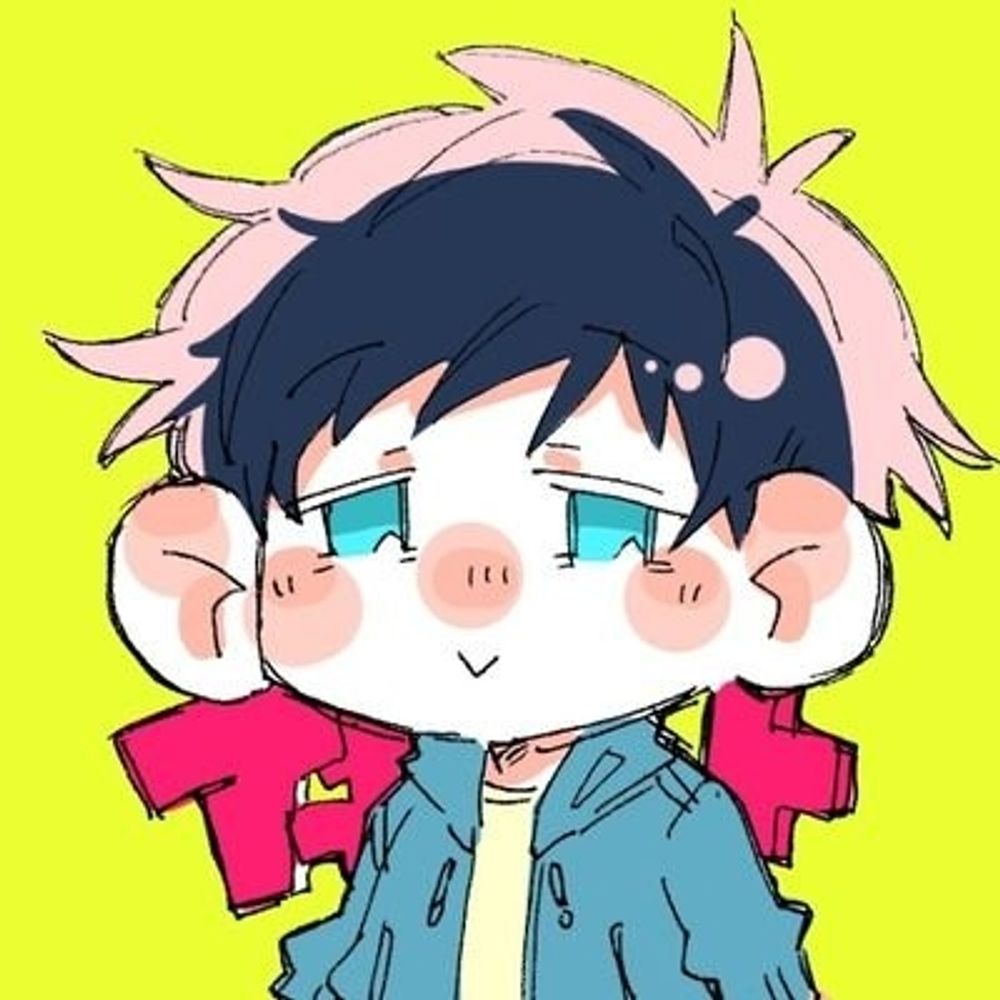 アチャト