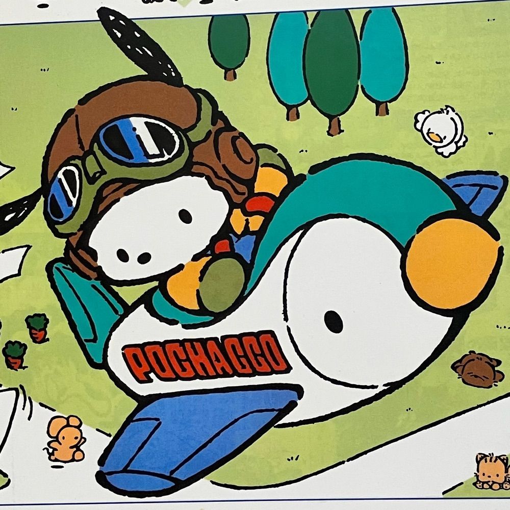 のぎ