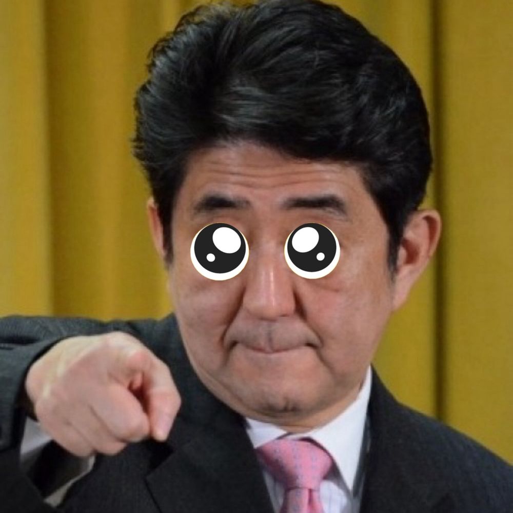 晋のなさけ様