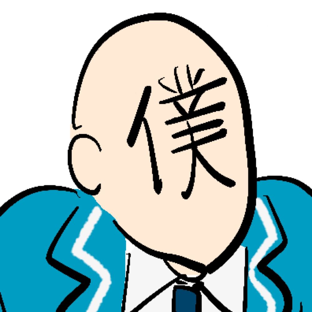 トカゥ
