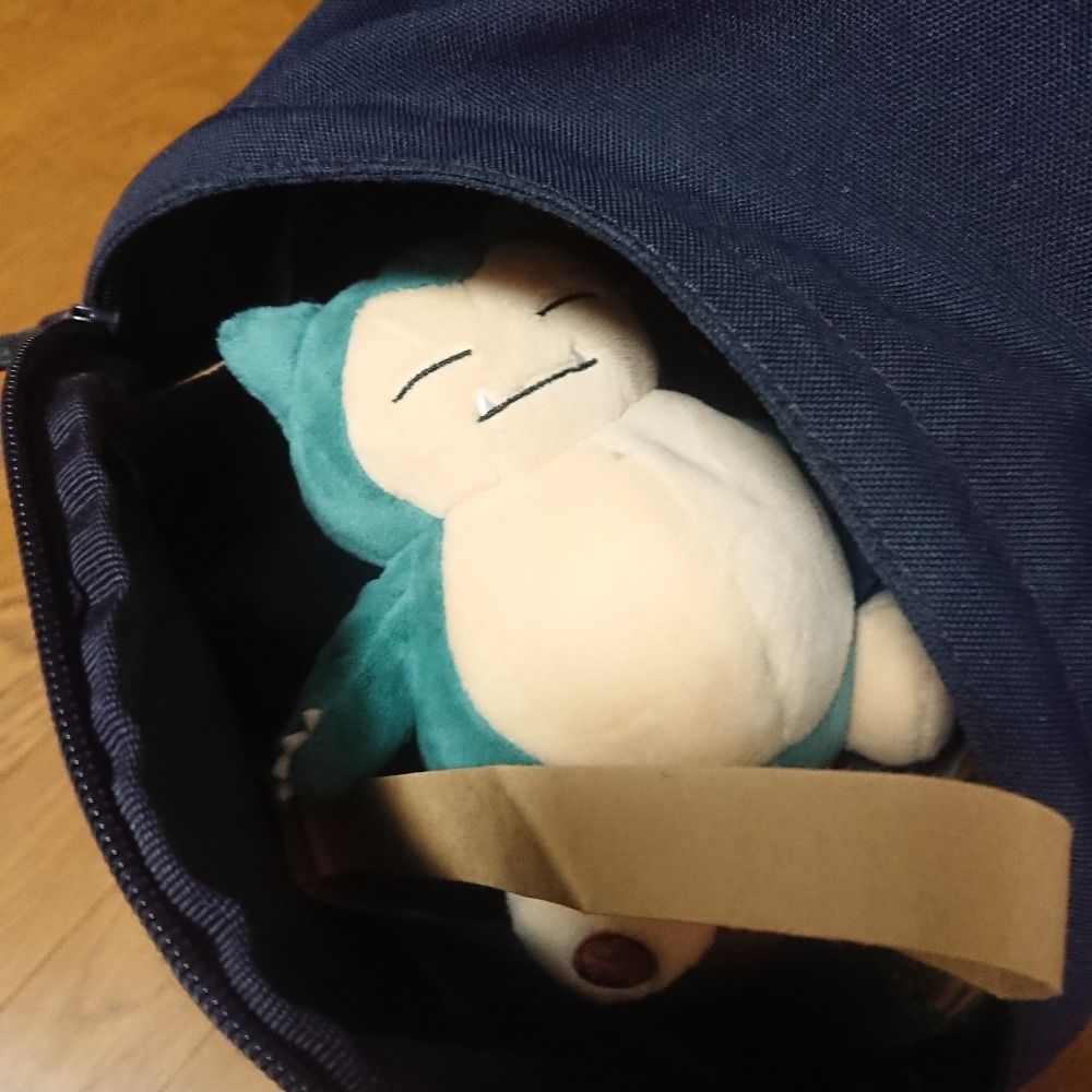 たもん