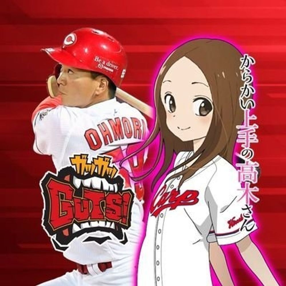 いまむー（破天荒）
