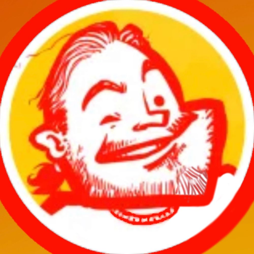 Dewdunk