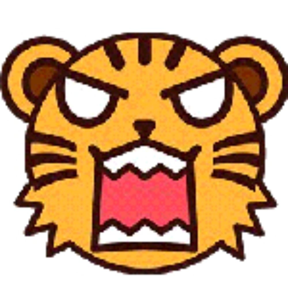 タイガァ＠とら