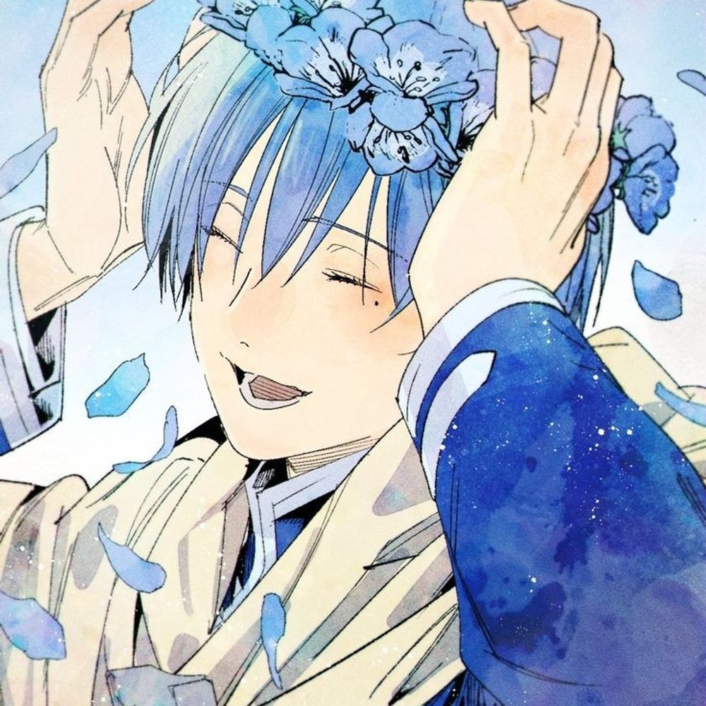Haru