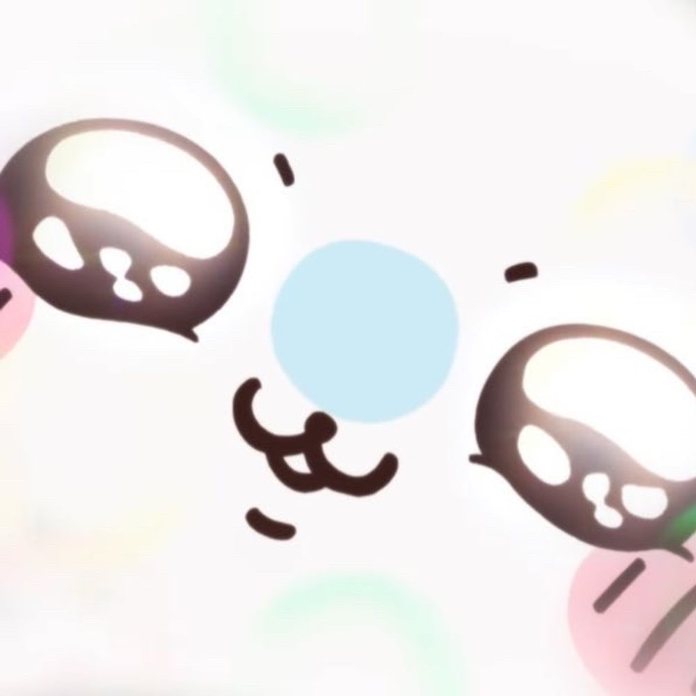 수아