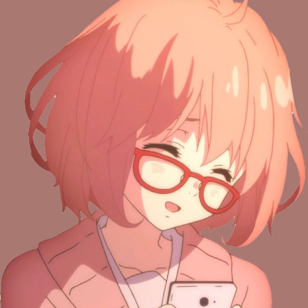 Pixel