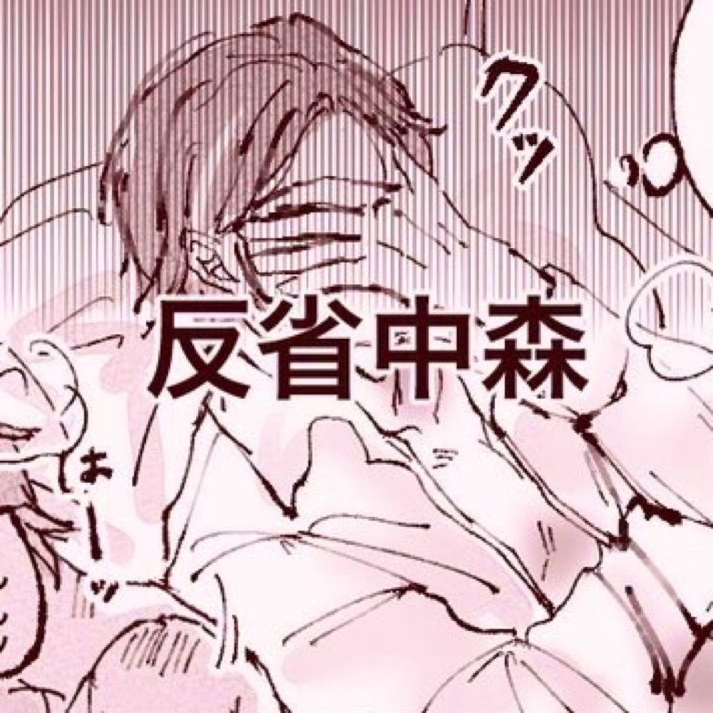 h♡m