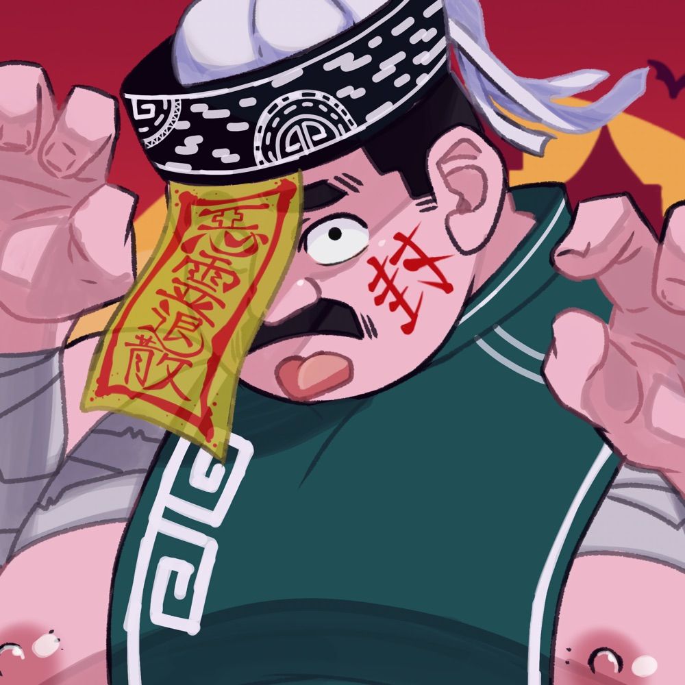 義男