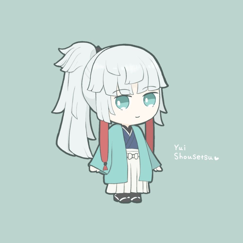 咲良