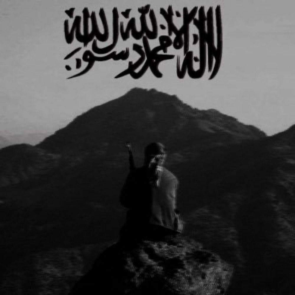 Abu Mujaahid