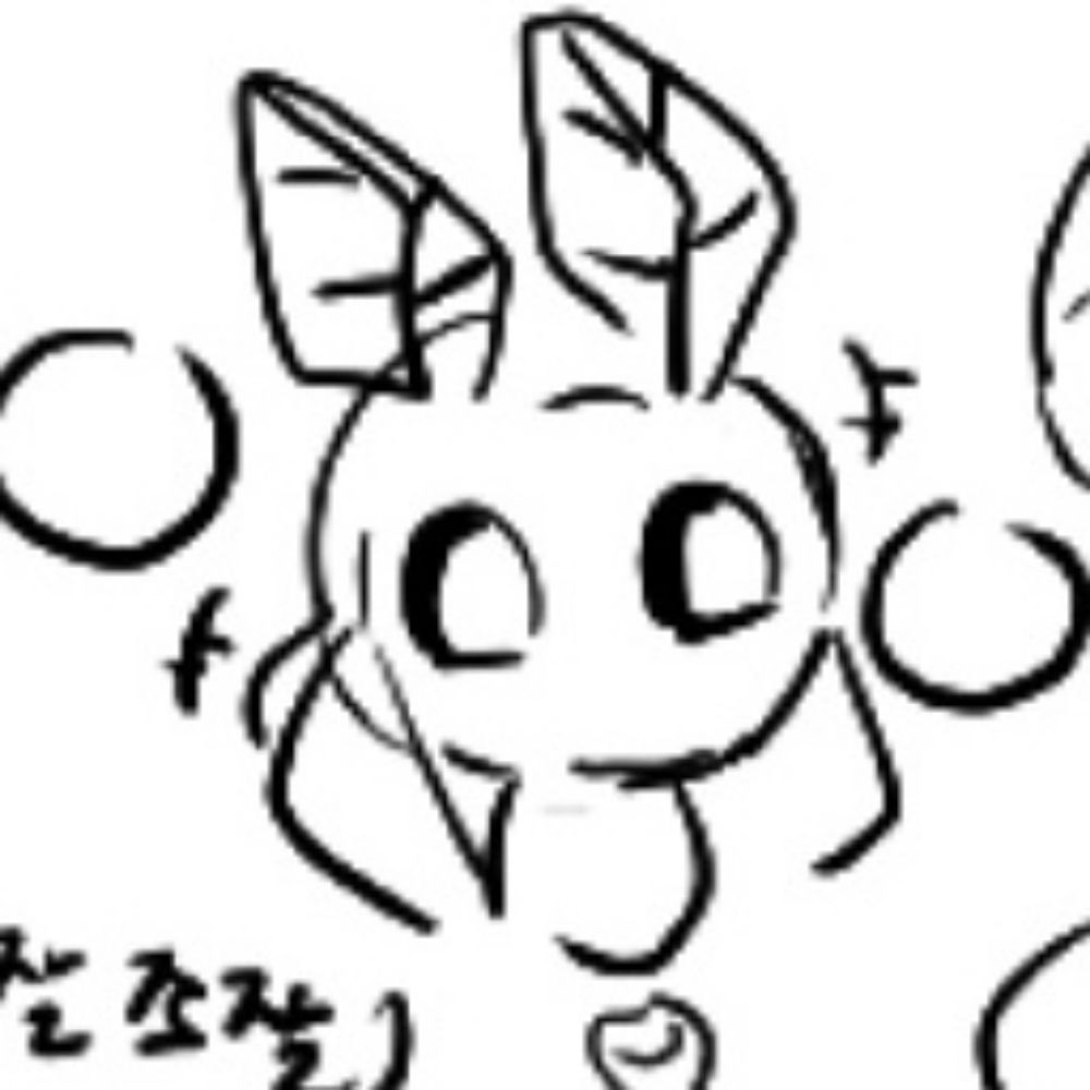 공백