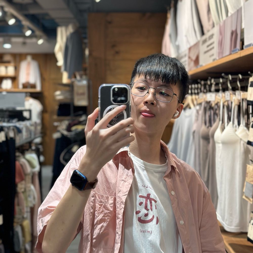 漏漏