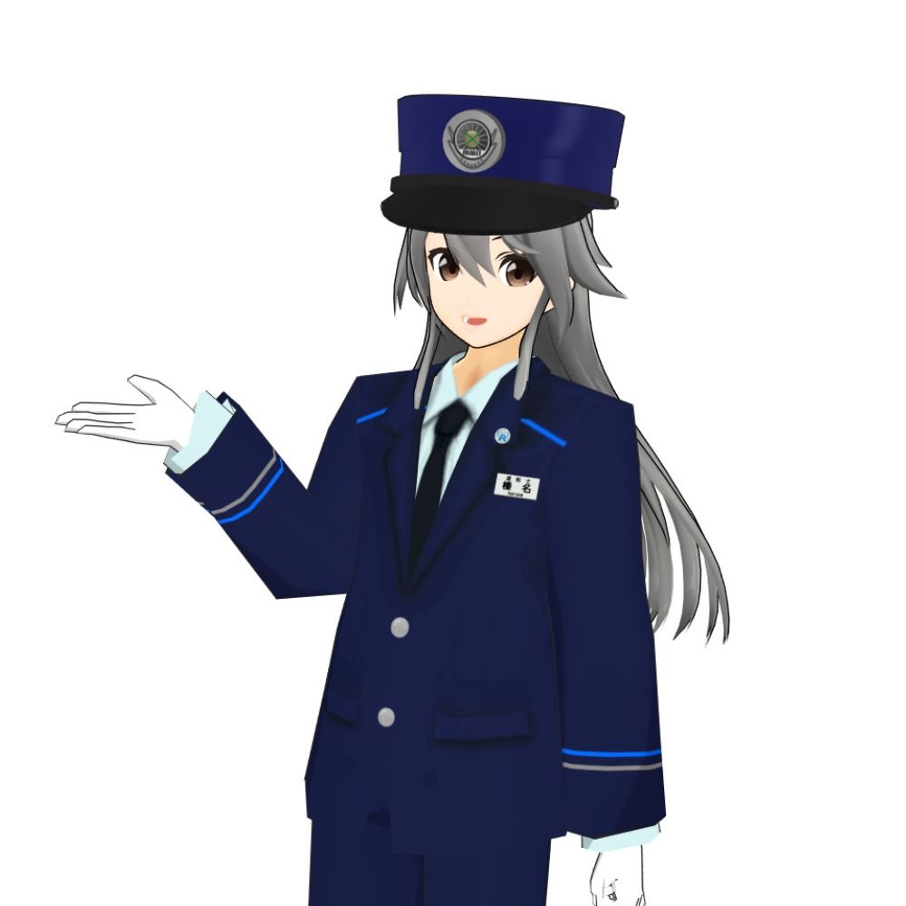 國鐵指導運転士　榛名（青空垢）