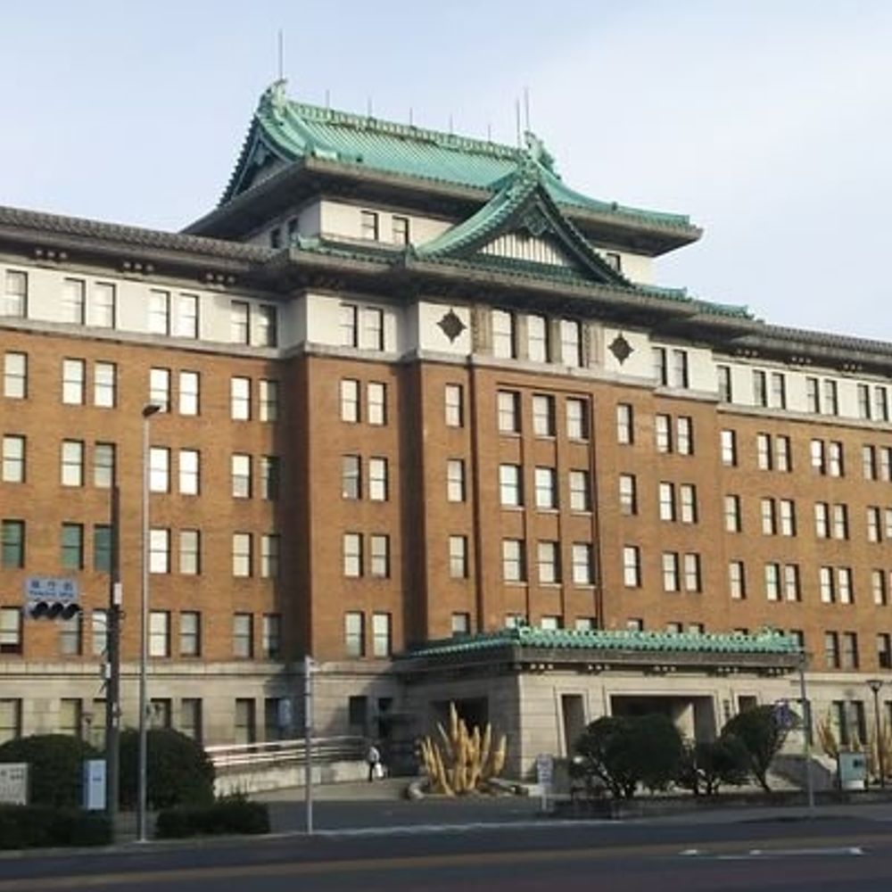 埋木