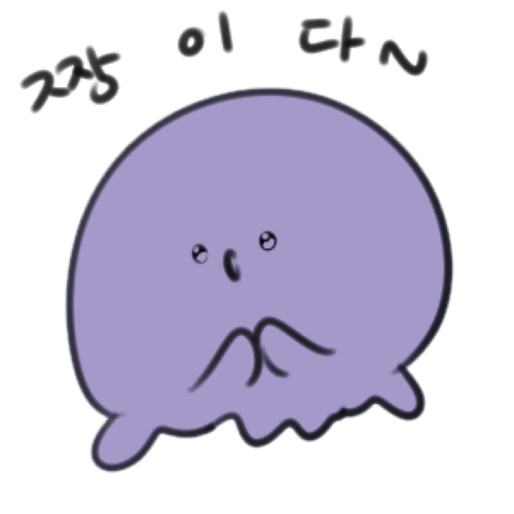 🎄BabySantaCthulhu🐙