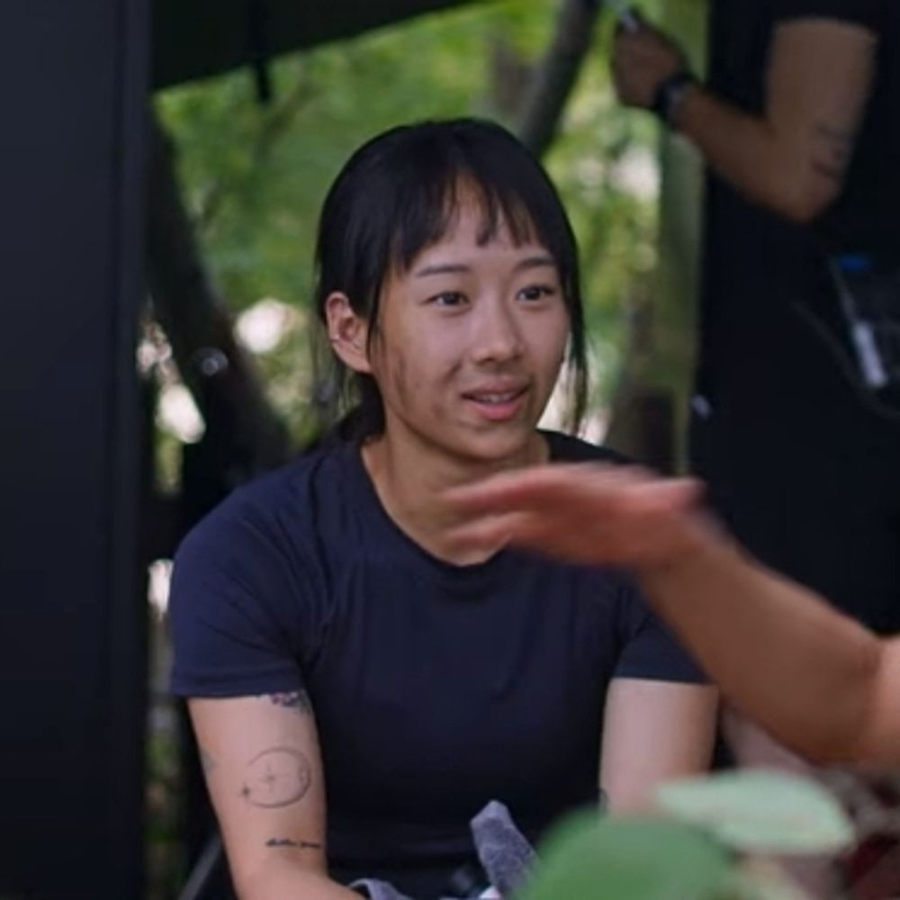 나무