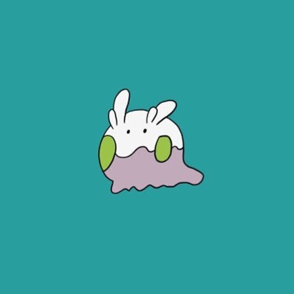 あこ
